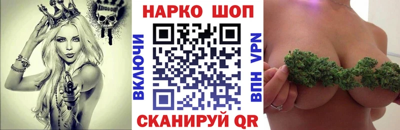 Купить наркотики сайты Каспийск Alpha-PVP  mega онион  Канабис 
