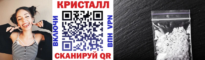 АМФЕТАМИН Розовый  гидра маркетплейс  Каспийск 