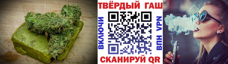 МЕГА tor  Каспийск  Cannafood конопля 