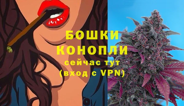 кокаин Волосово