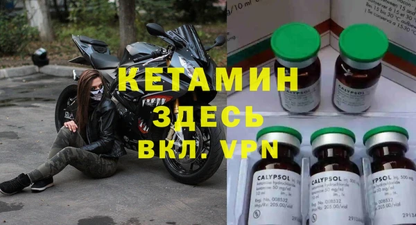 скорость mdpv Верхнеуральск