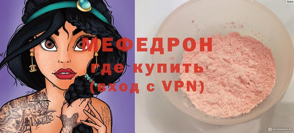 СК Верея