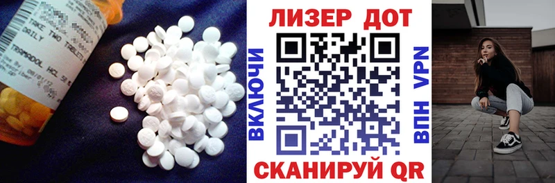 где найти наркотики  Каспийск  LSD-25 экстази ecstasy 