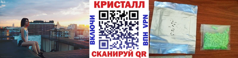 Метамфетамин Декстрометамфетамин 99.9%  Каспийск 