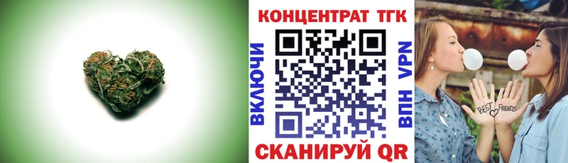 купить закладку  кракен как войти  ТГК жижа  Каспийск 